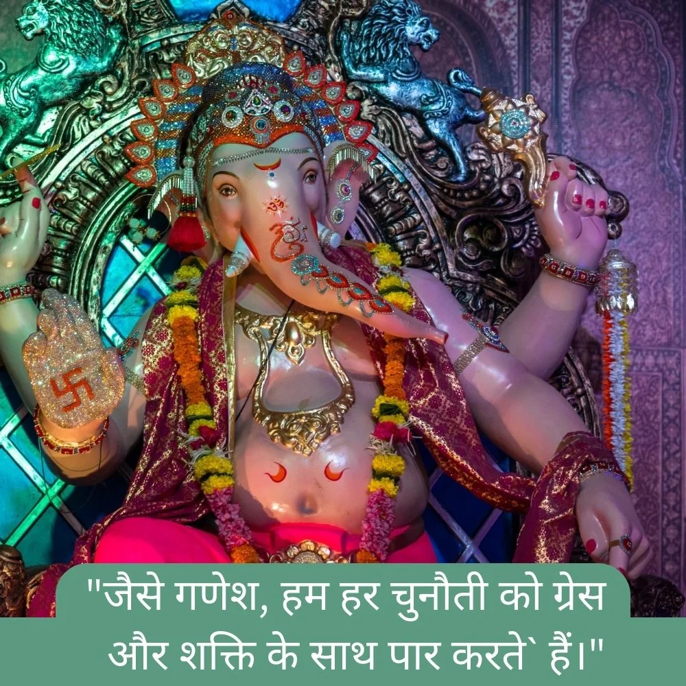 pink color ganesh stachu siting with golden crown. Ganesh ji wear jewellery with a garlan flowers, pink colour lungi and Spiritual quote is placed, behind the ganesh ji razz chair combo is set