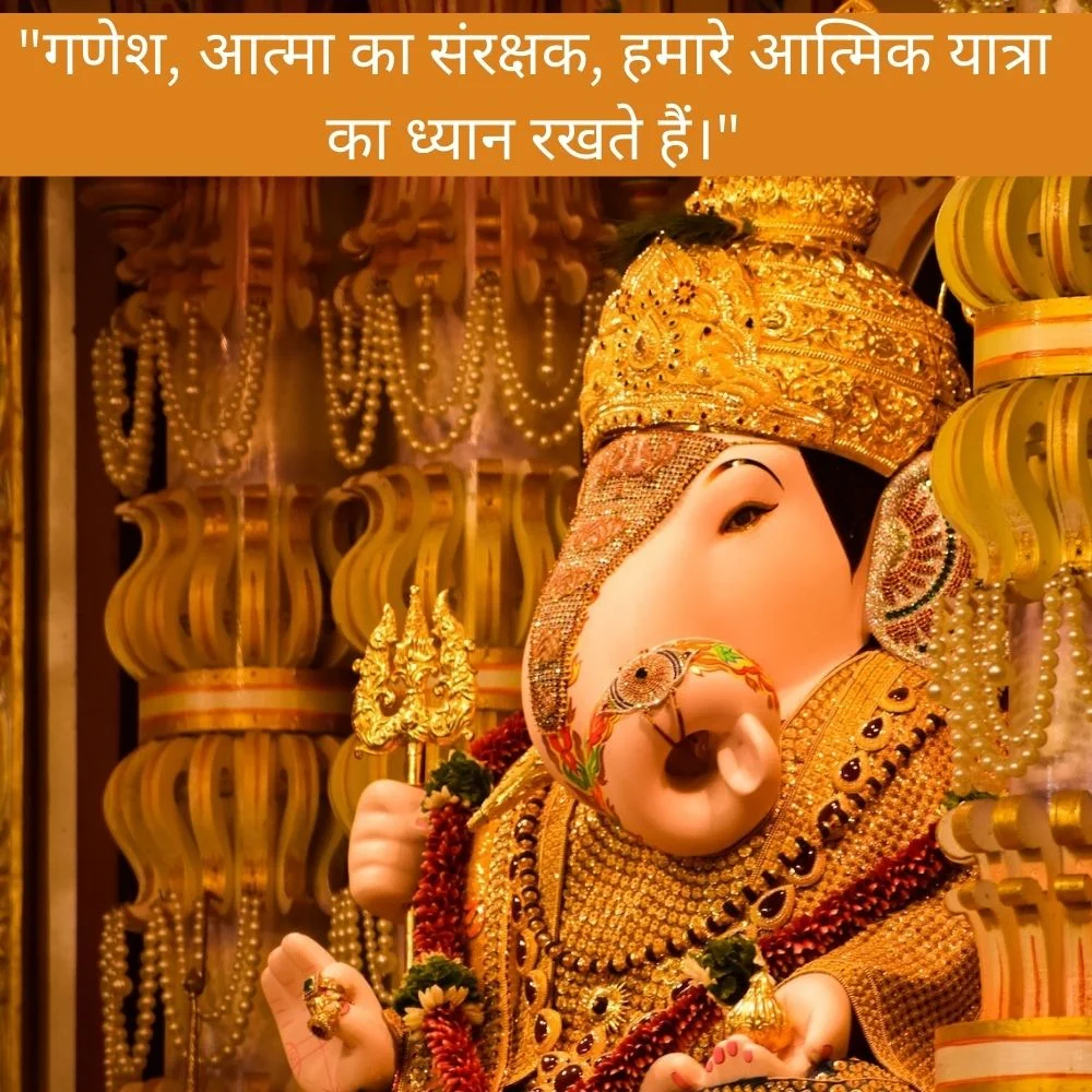 cream pink colour stachu with many golden pillar beside the ganesh ji  