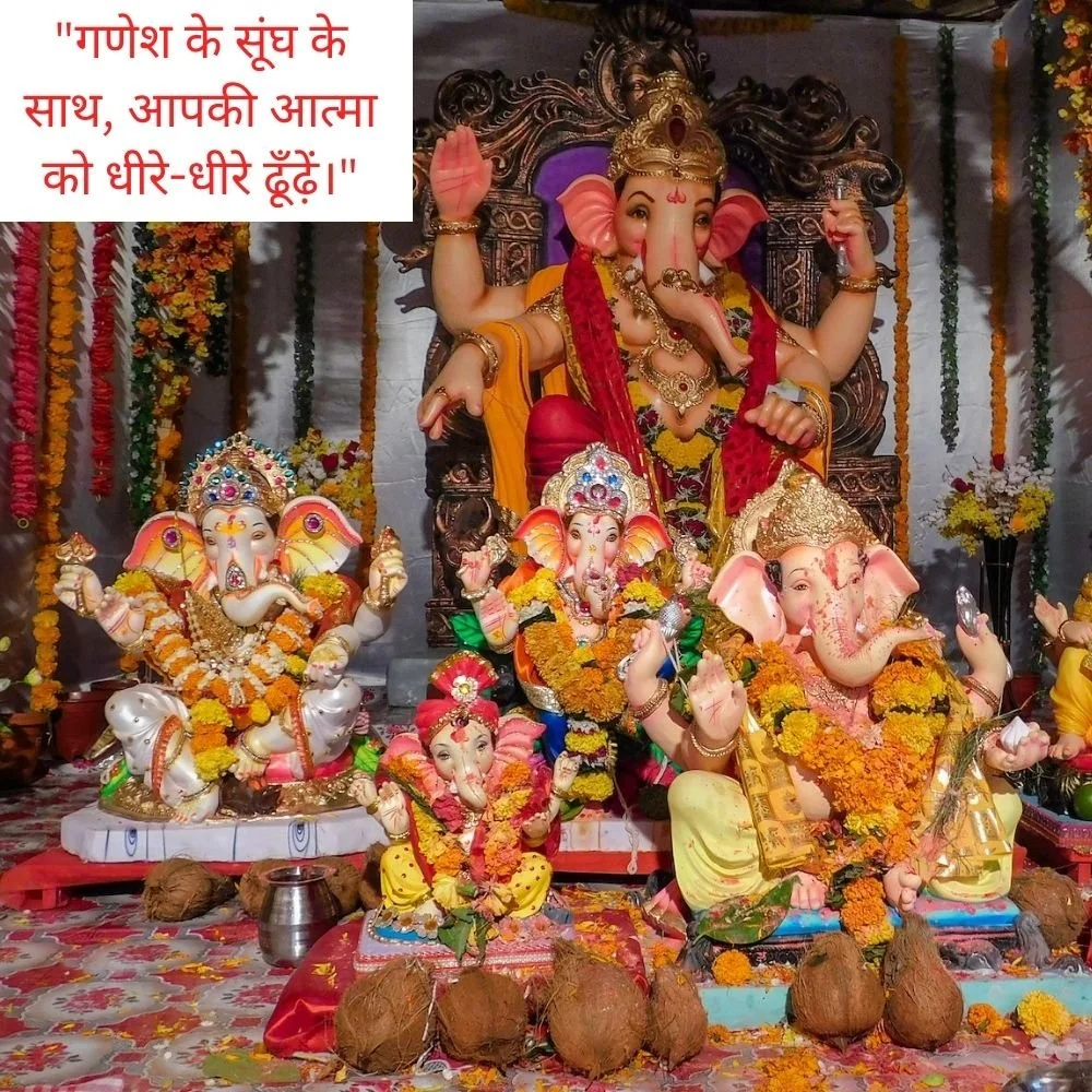 multiple Ganesh ji stachus is displayed in images, every stachu wearing the a garland of flowers