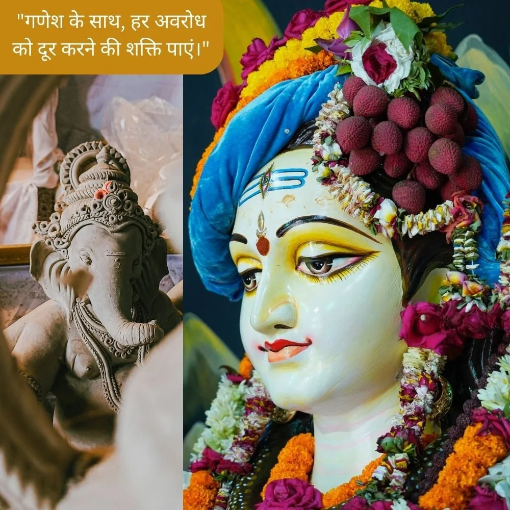 Shiv ji and Ganesh ji stachu is displayed. Shiv ji wear flowered jewellery and placed a beautiful tikka. Spiritual quote is placed, behind the Ganesh ji grey background is set