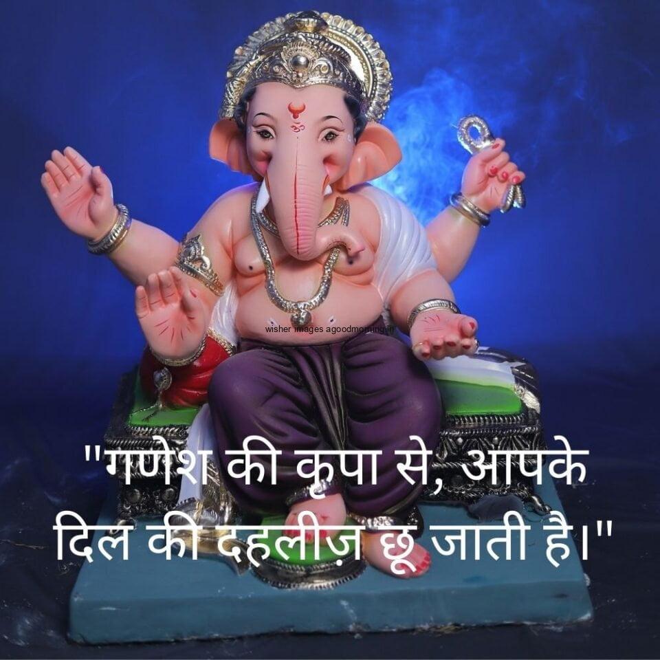 49-960x960 3D Ganesh ji wallpaper || Free Download