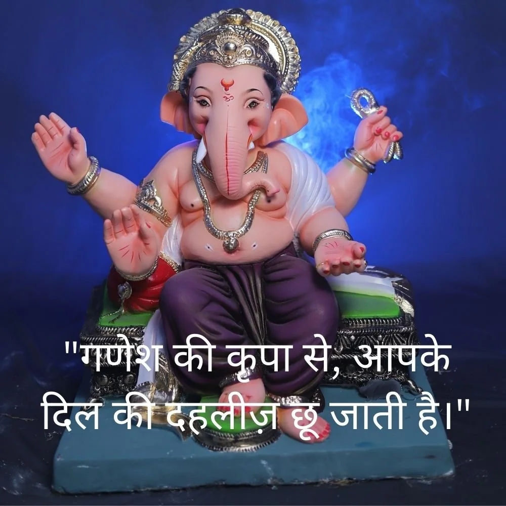 Creme color ganesh stachu siting with golden crown, Ganesh ji wear jewellery. wearing purple lungi and Spiritual quote is placed, behind the ganesh ji light with blue smoke combo is set
