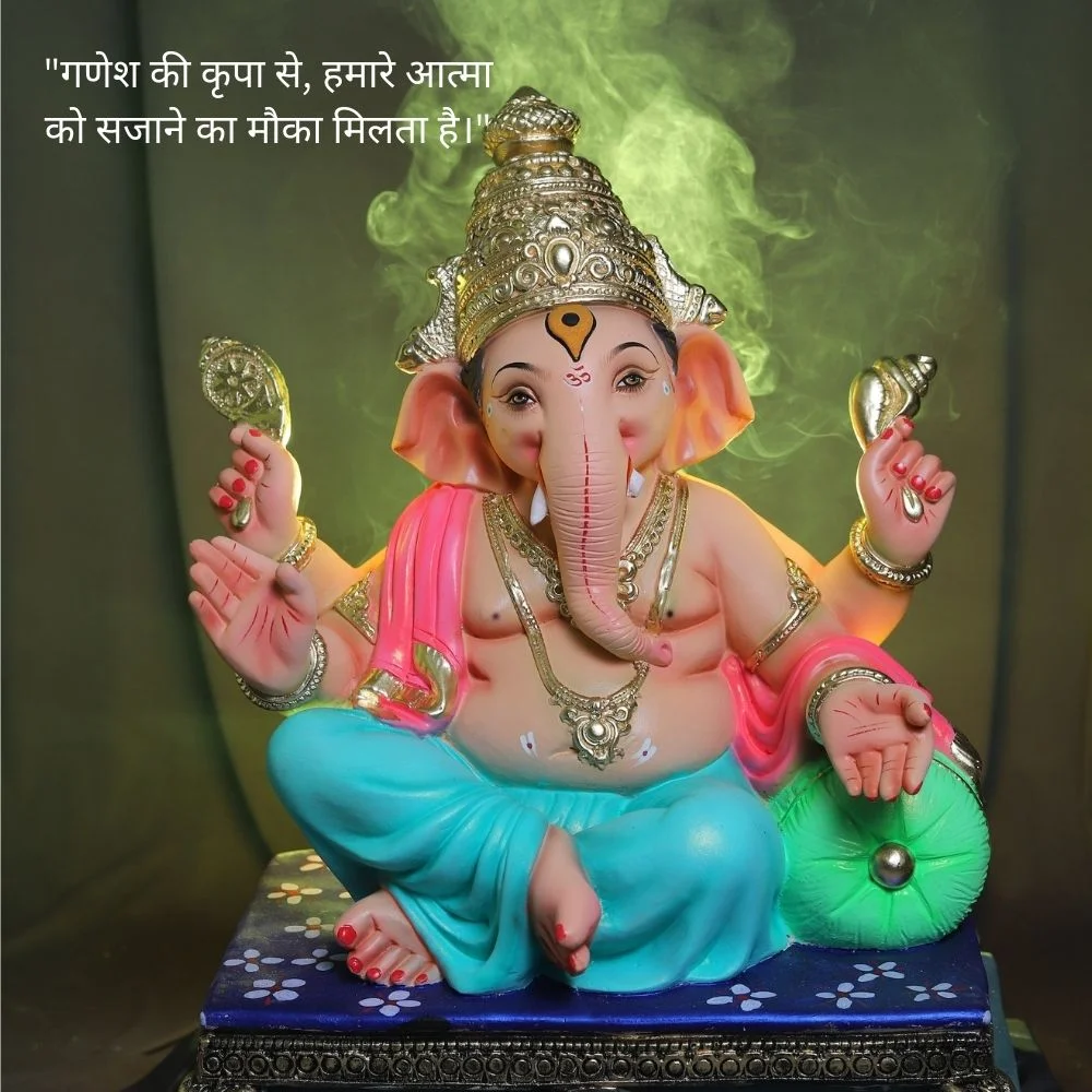 cream color ganesh stachu siting with crown, Ganesh ji wear many jewellery. wearing blue lungi on Spiritual quote is placed, behind the ganesh ji light with green smoke combo is set