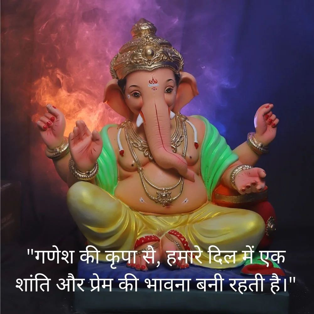 pink ganesh stachu siting, Ganesh ji wear many jewellery with crown. wearing light yellow lungi with on Spiritual quote is placed, behind the Ganeshi ji orange and blue smoke