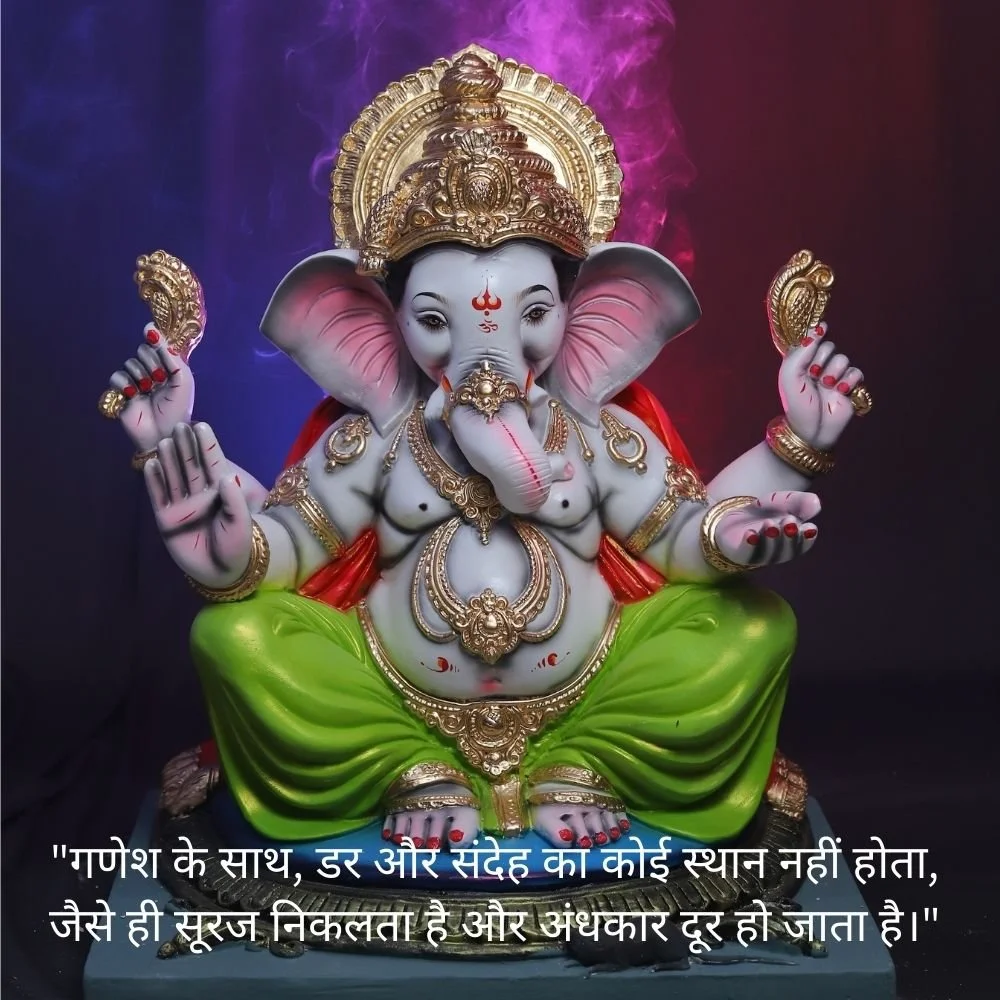 White ganesh stachu siting, Ganesh ji wear many jewellery with crown. wearing Green lungi on Spiritual quote is placed, behind the ganesh ji blue and red smoke effert seted