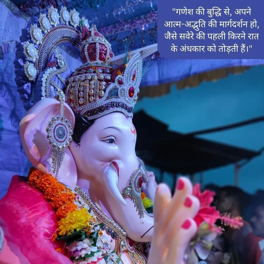 white ganesh Stachu with big flower garland on the Ganesh neck the back is properly blue style