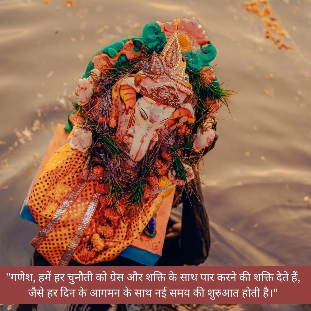 The ganesh ji stachu is put in the sea, the Ganesh Stachu is decor with many flower,