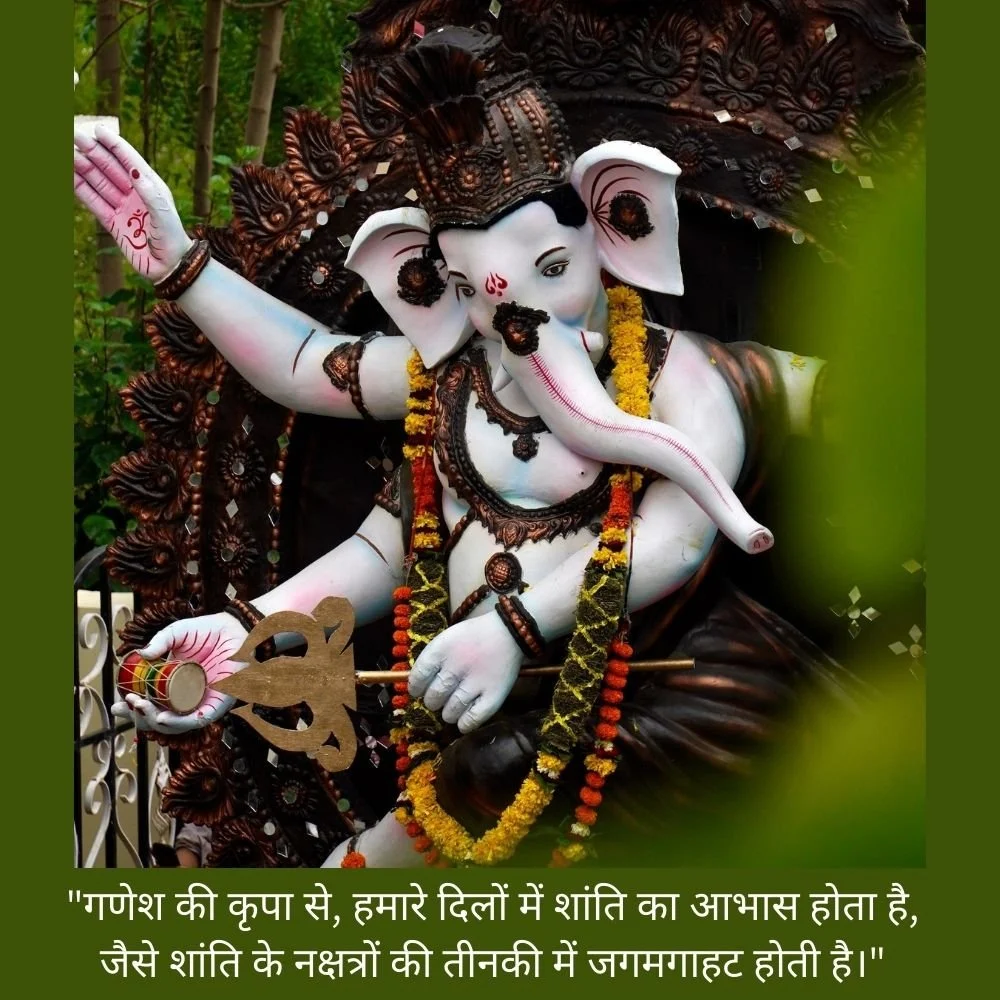 White Ganesh ji stachu with proper Green colour on edge of images 