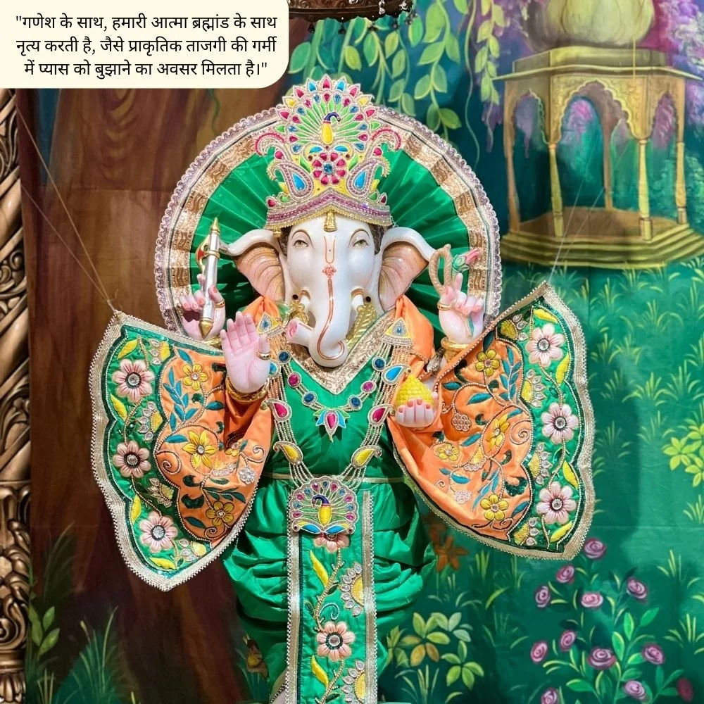 Ganesh ji with green clothes with proper designs with beautifully background the wall is decor with wallpaper image