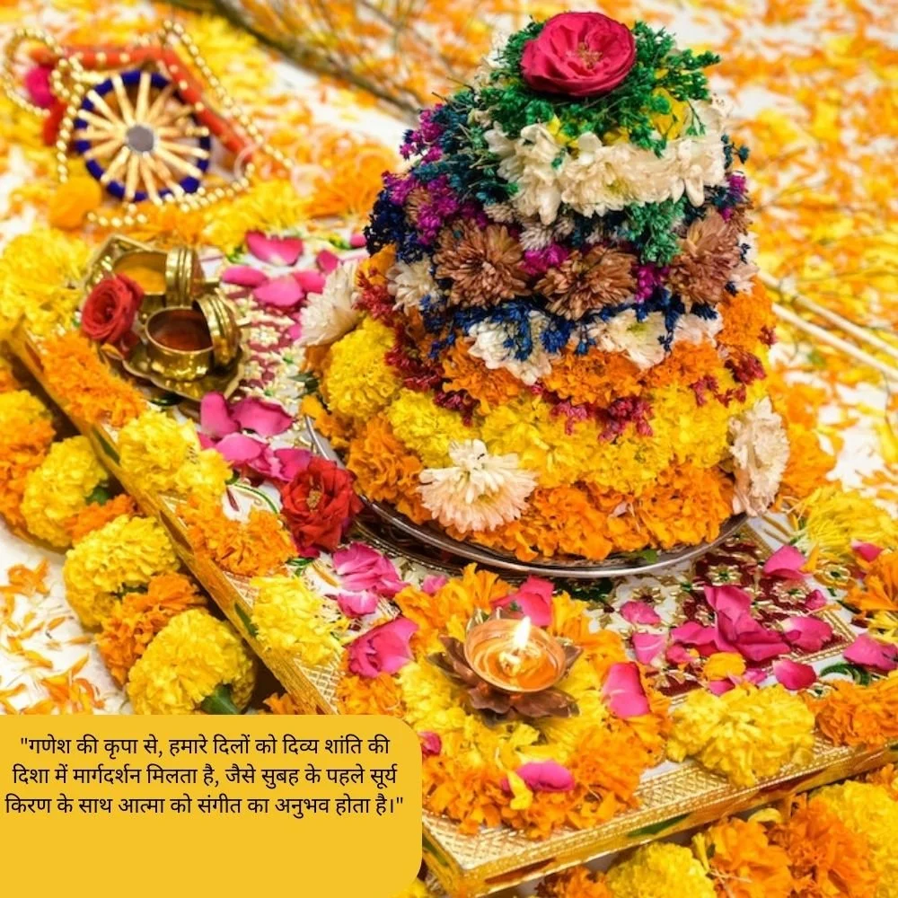 flower is put in the plate and decor with multi flower, main colour flower is yellow