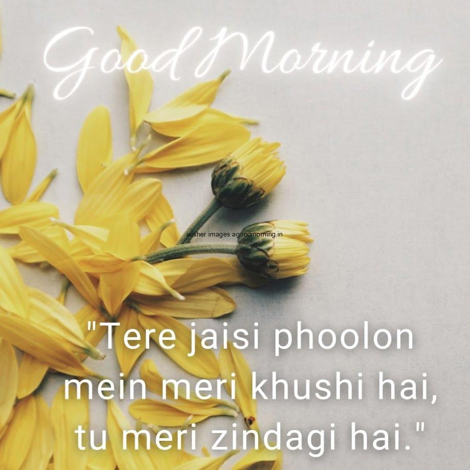 yellow flowers with grey background, good morning quote, unique motivational quote