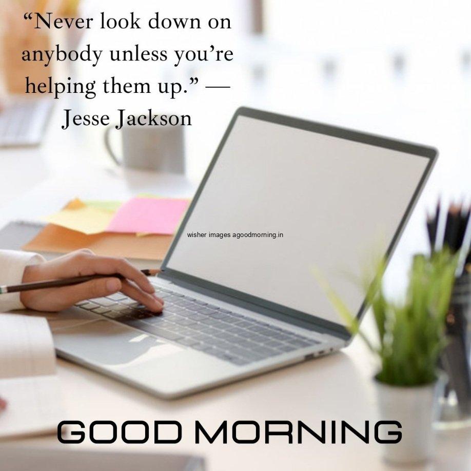 good-morning-for-office-20 Free 40+ Good Morning wishes for colleagues