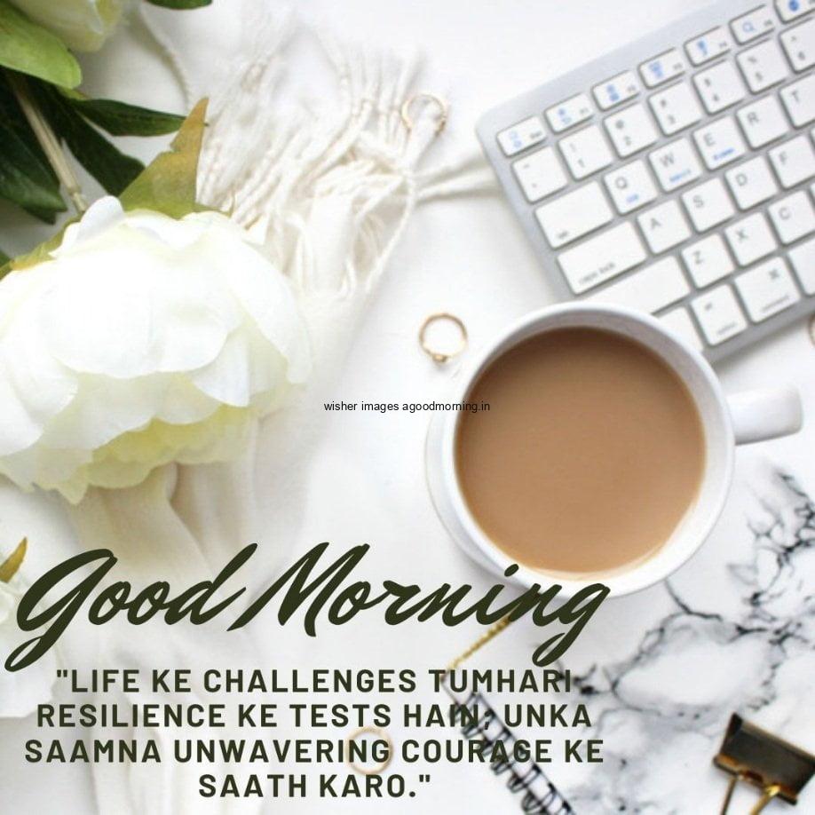 good morning quote is palced, whie keyboards, chai cup