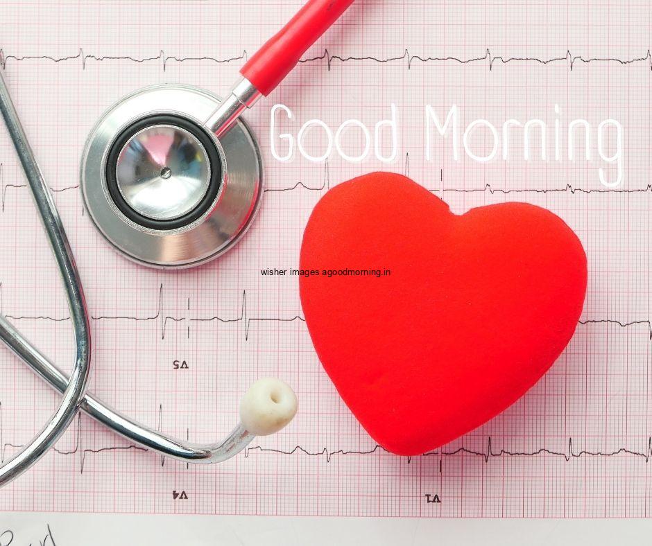 Good-morning-image-with-grey-background-red-heart-with-tiles-scope HD 60+ Good Morning Images For download