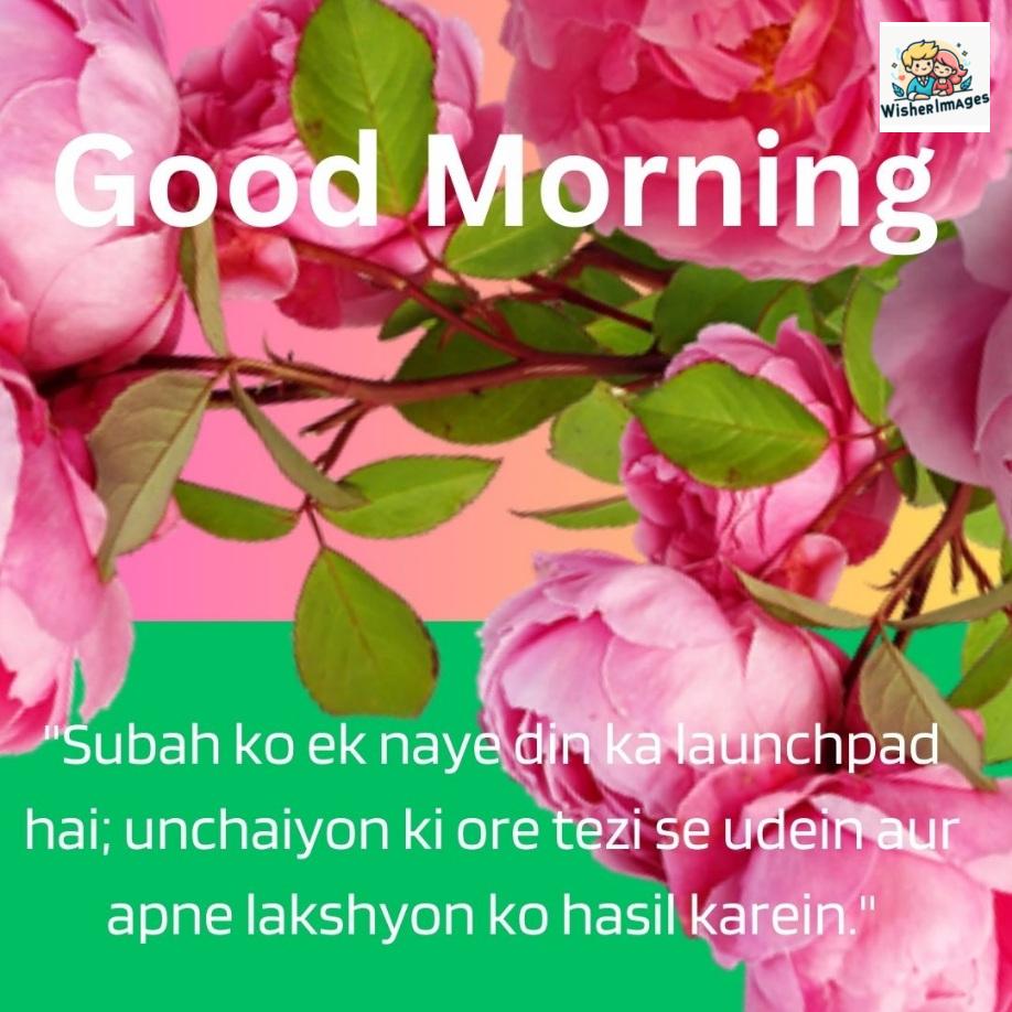 Big pink roses with green leaf good mornings quote is placed