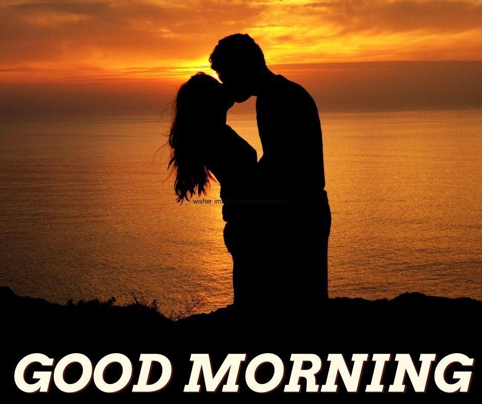 Couple shadows is makes hug good morning quote is placed on the bottom with white colour