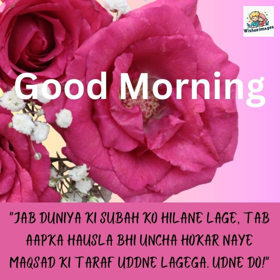 Pink flowers with pink background with white little flower good morning quote is placed