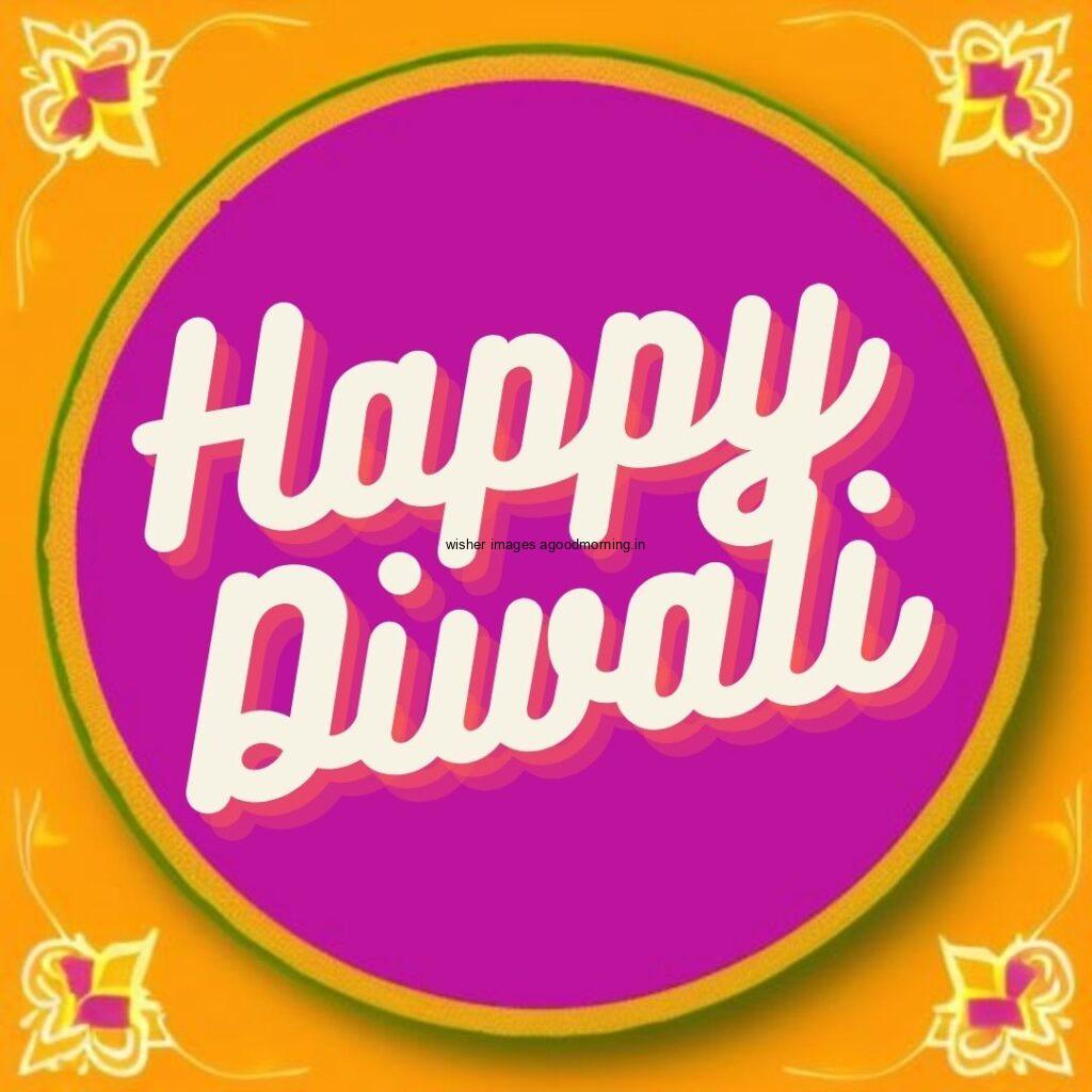 purple circle with yellow flowers happy diwali images