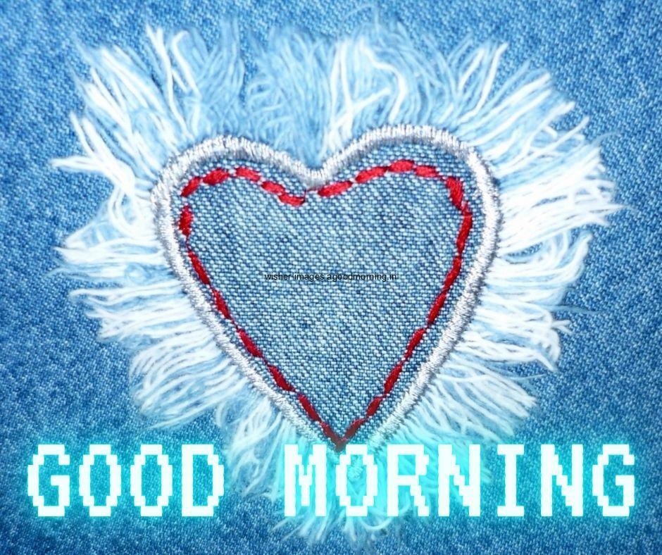 white heart in the middle sky blue background good morning love images free download