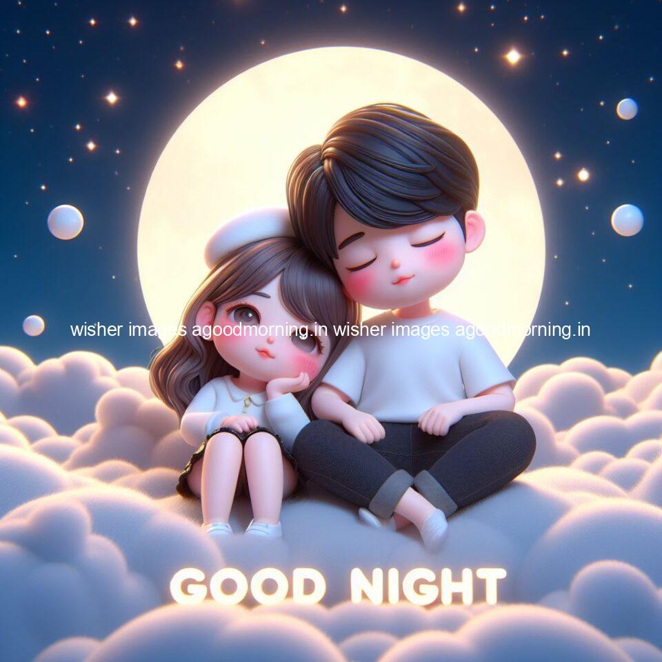 good Night images with couple cute d couple is seating together with night vibes blue agoodmorning ()