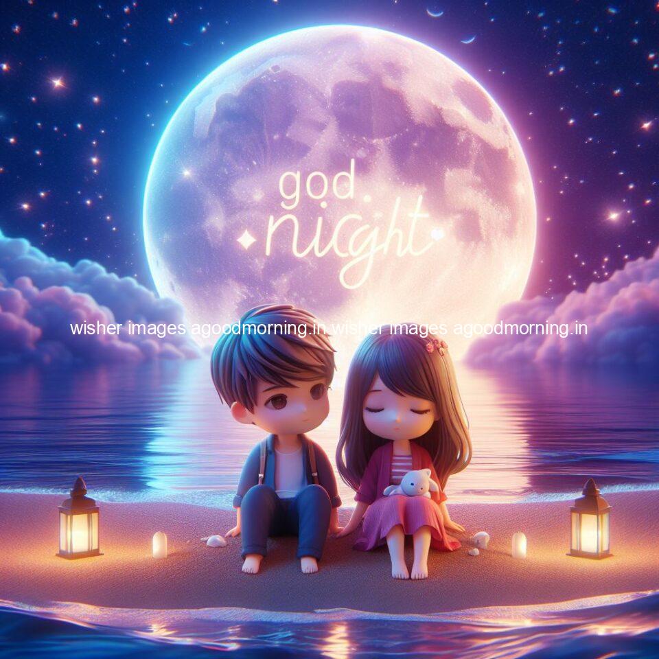 145+ Good Night Couple Images || Free Download 112 good night couple image with behind the beautifull moon the couple is walking in road with good night ()