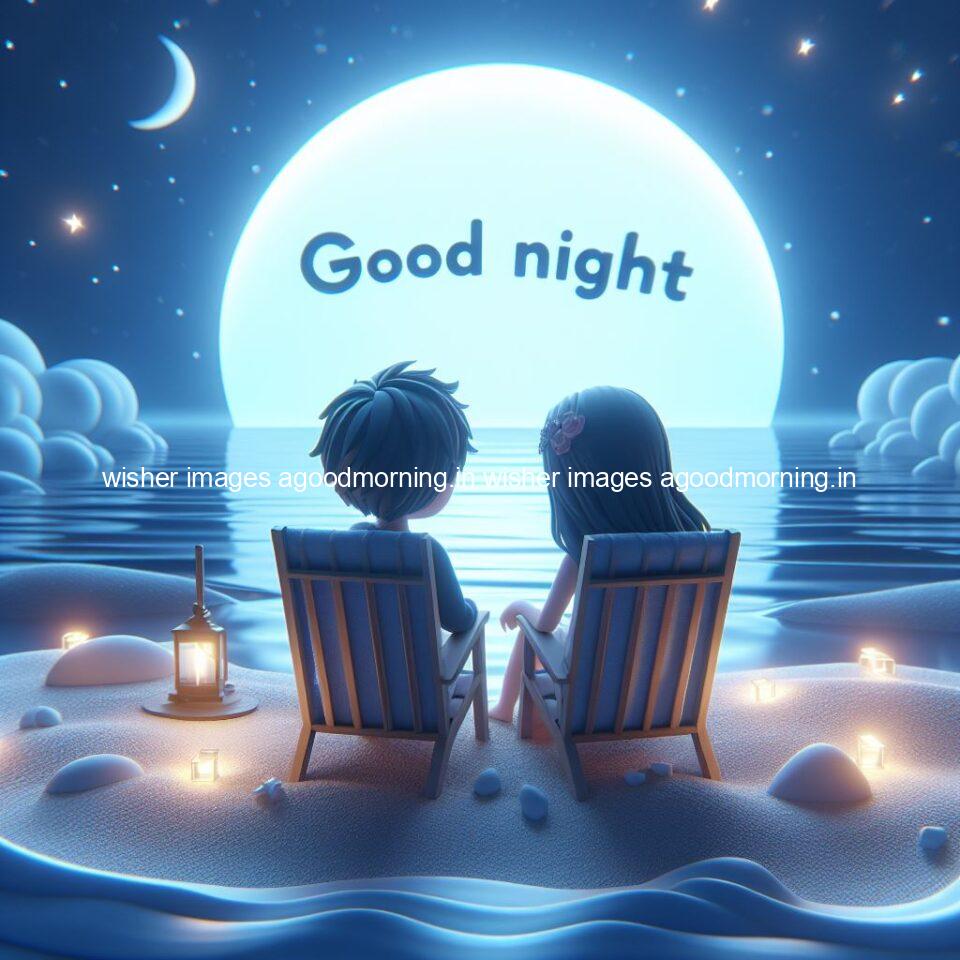 145+ Good Night Couple Images || Free Download 124 good night couple image with behind the beautifull moon the couple is walking in road with good night ()