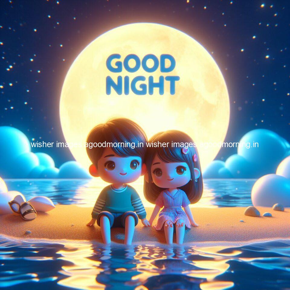 145+ Good Night Couple Images || Free Download 131 good night couple image with behind the beautifull moon the couple is walking in road with good night ()