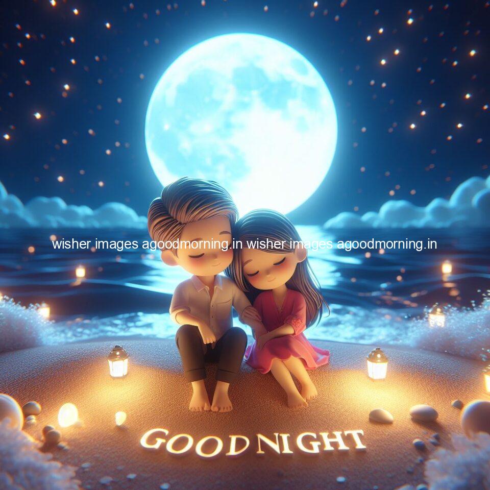 145+ Good Night Couple Images || Free Download 133 good night couple image with behind the beautifull moon the couple is walking in road with good night ()