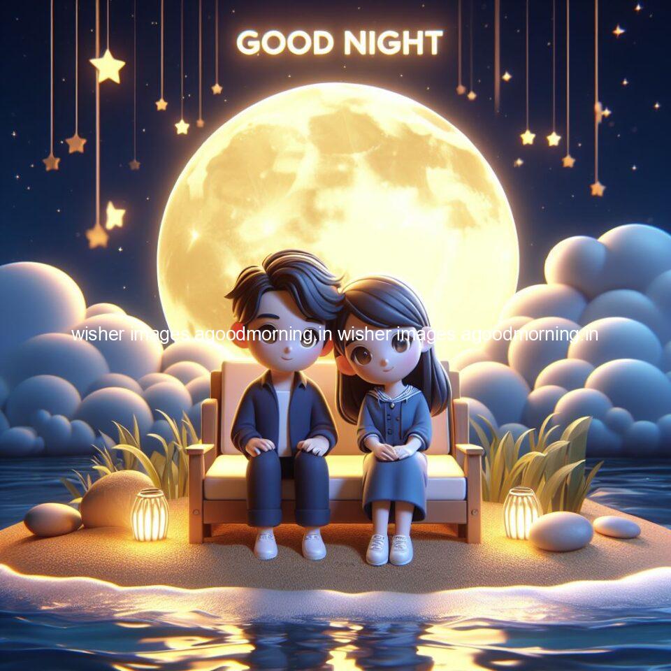 145+ Good Night Couple Images || Free Download 138 good night couple image with behind the beautifull moon the couple is walking in road with good night ()
