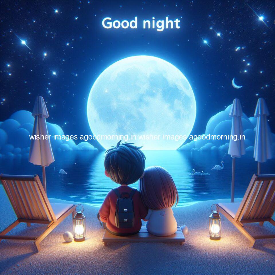 145+ Good Night Couple Images || Free Download 139 good night couple image with behind the beautifull moon the couple is walking in road with good night ()
