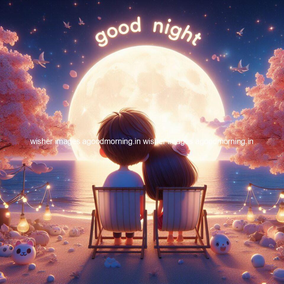 145+ Good Night Couple Images || Free Download 142 good night couple image with behind the beautifull moon the couple is walking in road with good night ()
