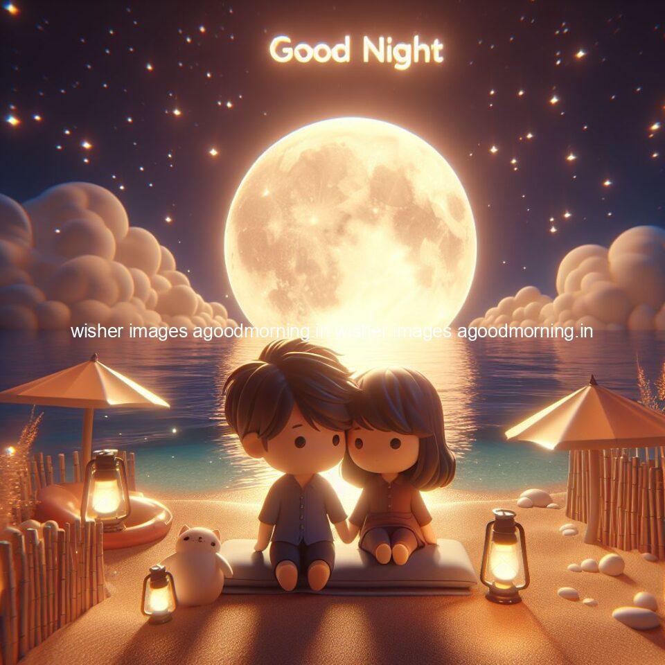 good night couple image with behind the beautifull moon the couple is walking in road with good night ()