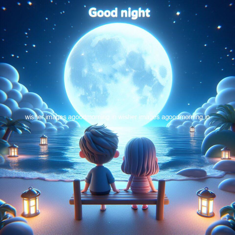145+ Good Night Couple Images || Free Download 146 good night couple image with behind the beautifull moon the couple is walking in road with good night ()
