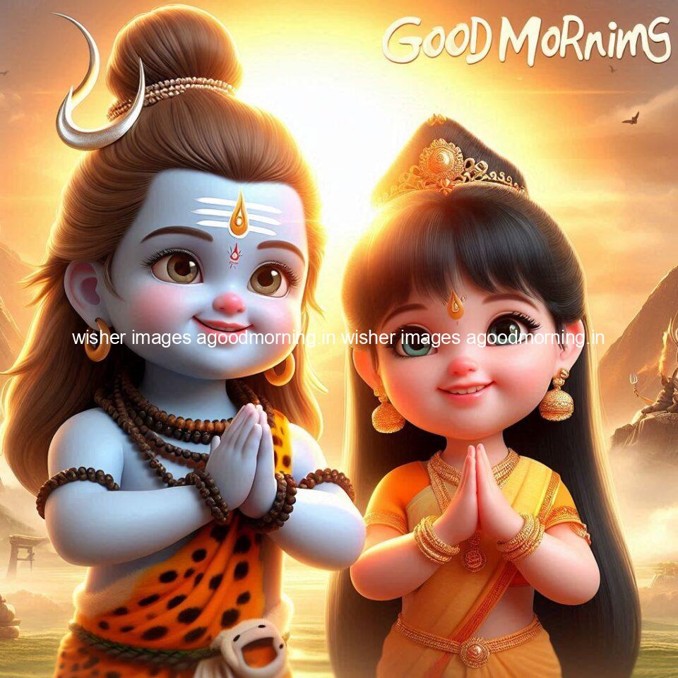 120+ Load shiva Good morning images Free Download & Share 41 good morning shiva images with amzing love vibes with beautiful background load shiva parvati images sati images ()