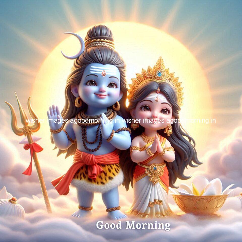 120+ Load shiva Good morning images Free Download & Share 34 good morning shiva images with amzing love vibes with beautiful background load shiva parvati images sati images ()