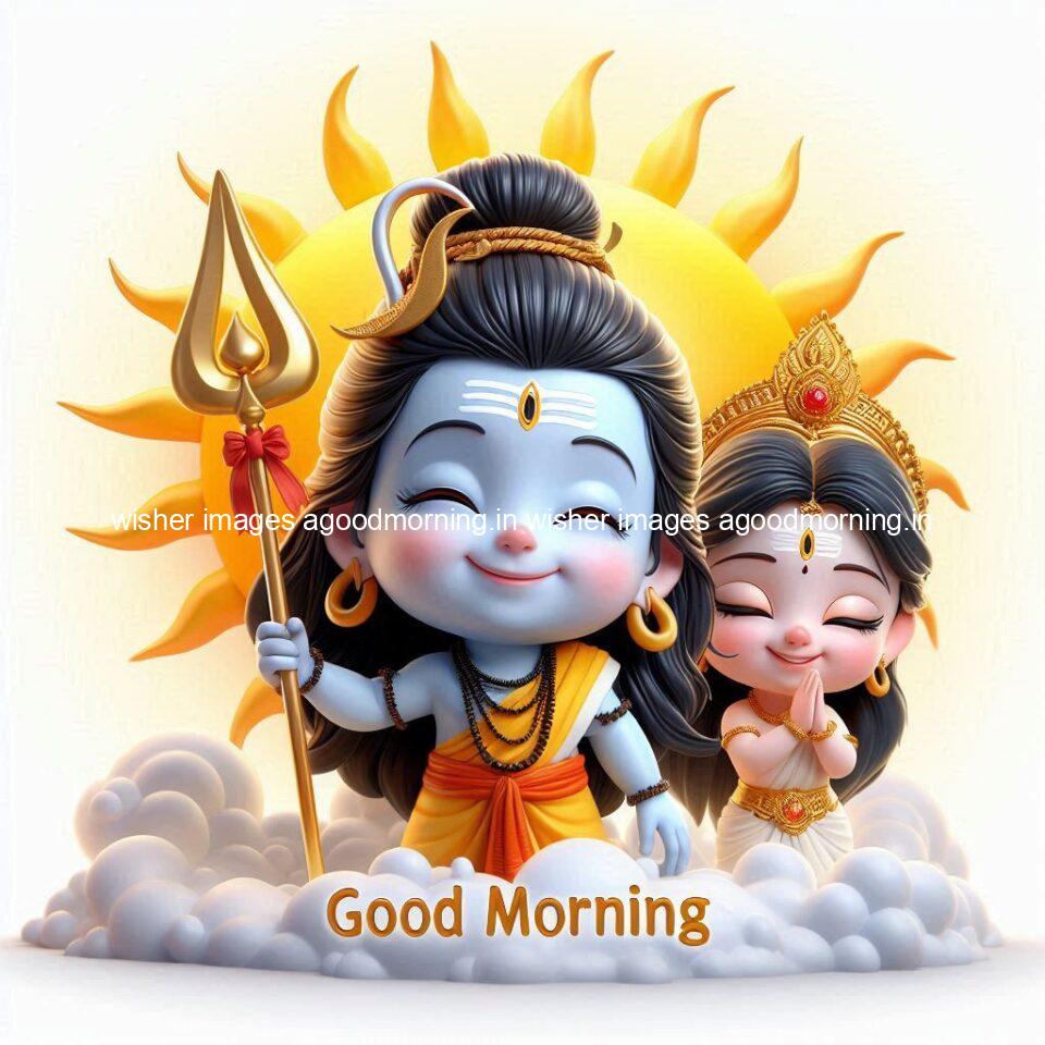 120+ Load shiva Good morning images Free Download & Share 63 good morning shiva images with amzing love vibes with beautiful background load shiva parvati images sati images ()