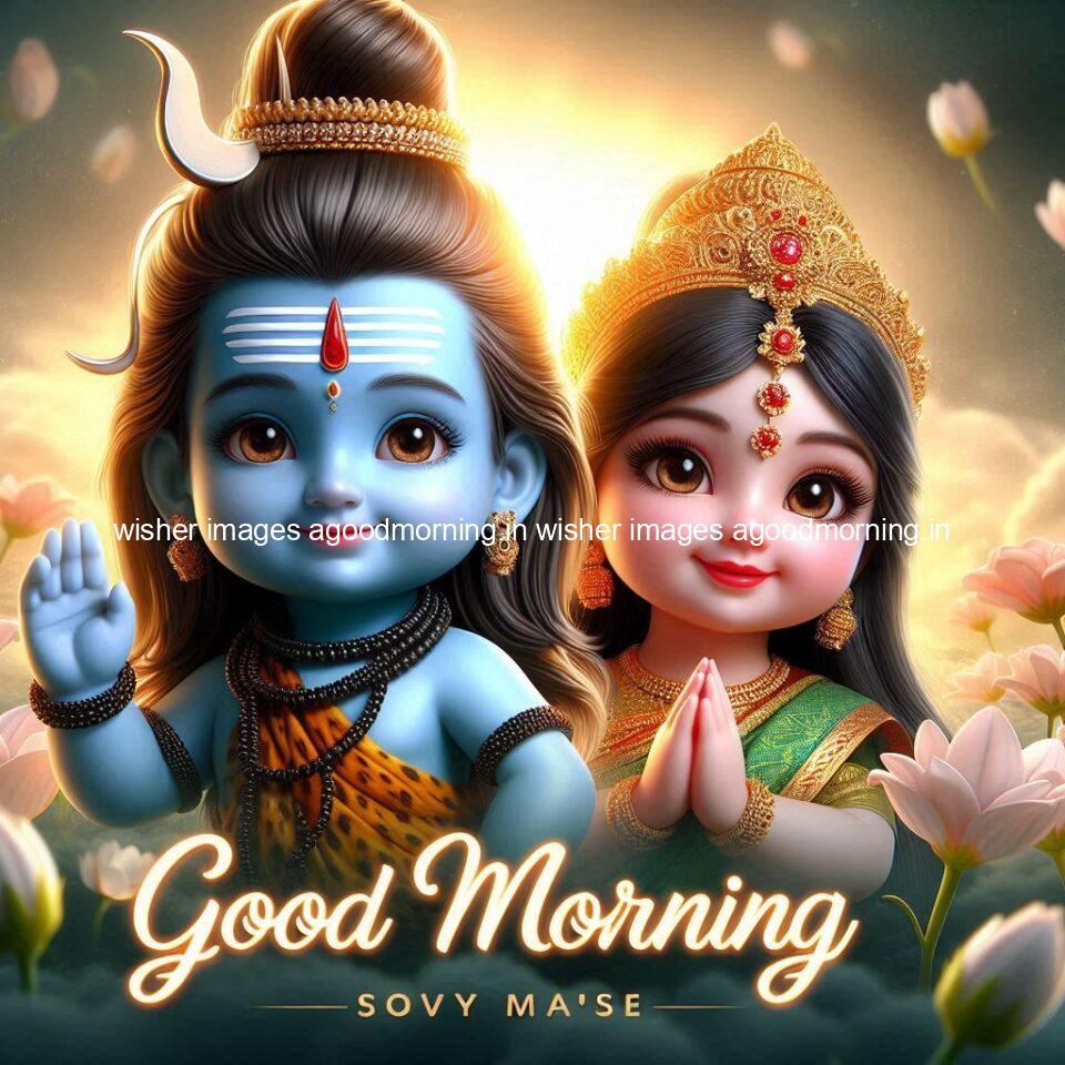120+ Load shiva Good morning images Free Download & Share 69 good morning shiva images with amzing love vibes with beautiful background load shiva parvati images sati images ()