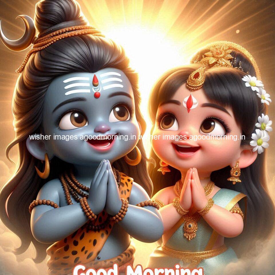120+ Load shiva Good morning images Free Download & Share 35 good morning shiva images with amzing love vibes with beautiful background load shiva parvati images sati images ()