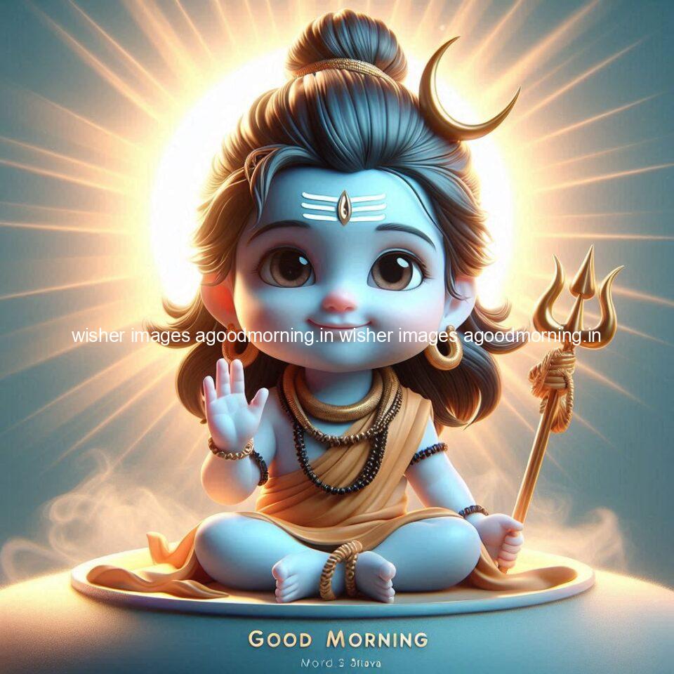 120+ Load shiva Good morning images Free Download & Share 15 load shiva kids good morning shiv images beautiful background behind the shiva sun is placed ()
