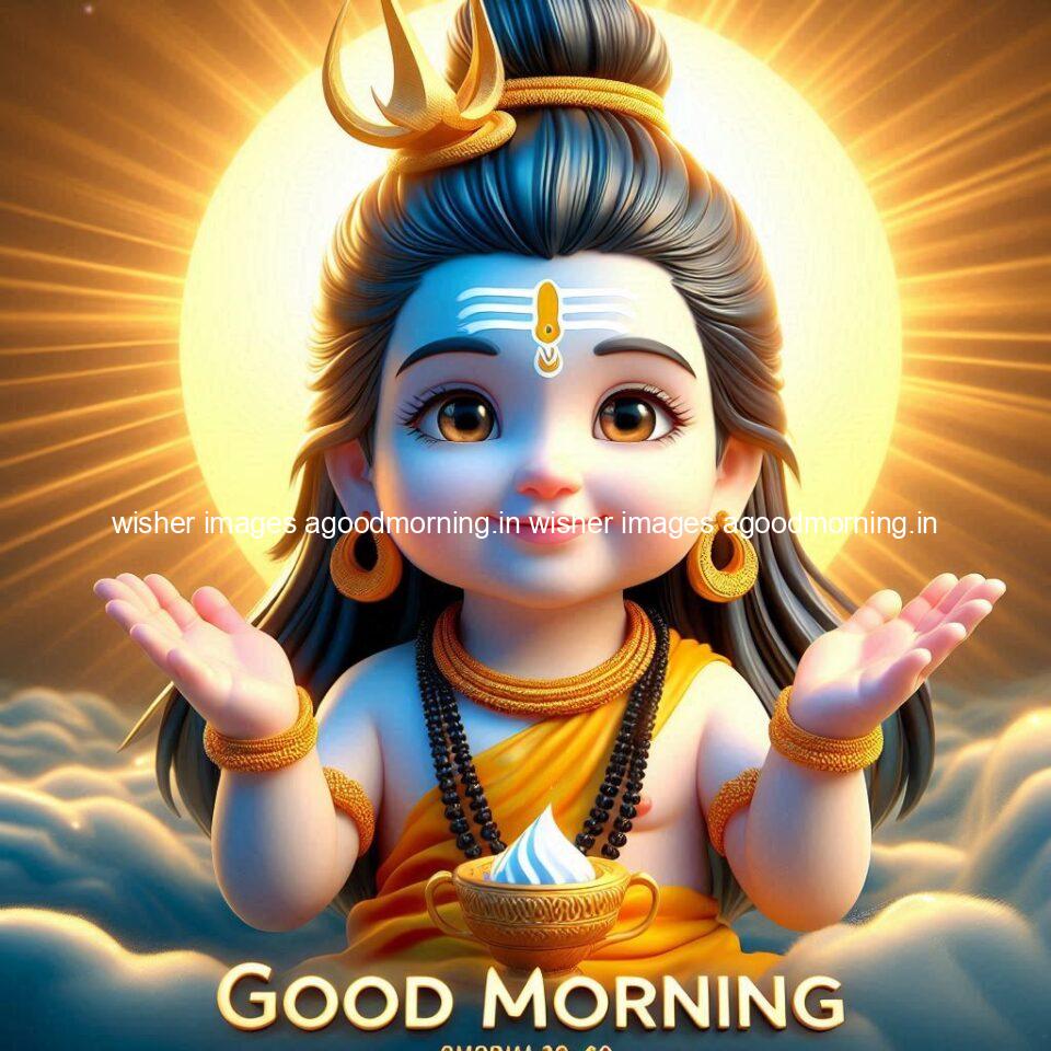 120+ Load shiva Good morning images Free Download & Share 16 load shiva kids good morning shiv images beautiful background behind the shiva sun is placed ()