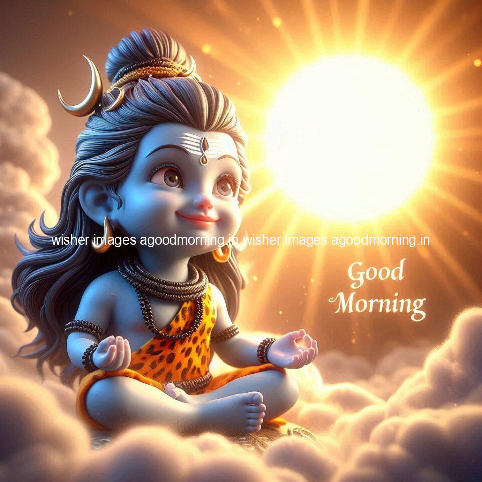 120+ Load shiva Good morning images Free Download & Share 26 load shiva kids good morning shiv images beautiful background behind the shiva sun is placed ()