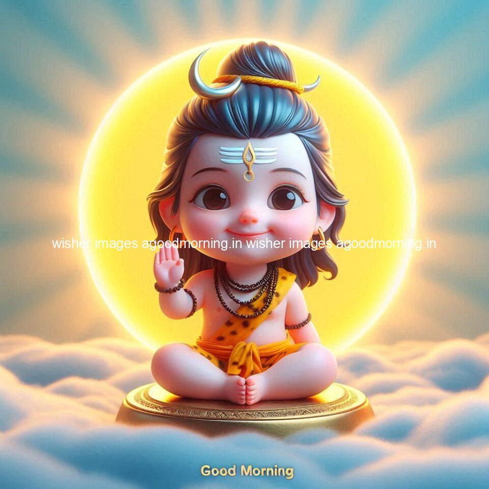 120+ Load shiva Good morning images Free Download & Share 30 load shiva kids good morning shiv images beautiful background behind the shiva sun is placed ()