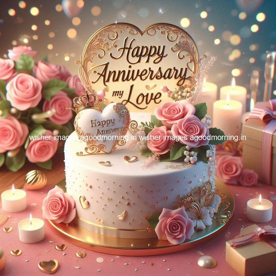 wedding anniversary wishes for couple beautiful cake with couple is enjoy happy anniversary images ()