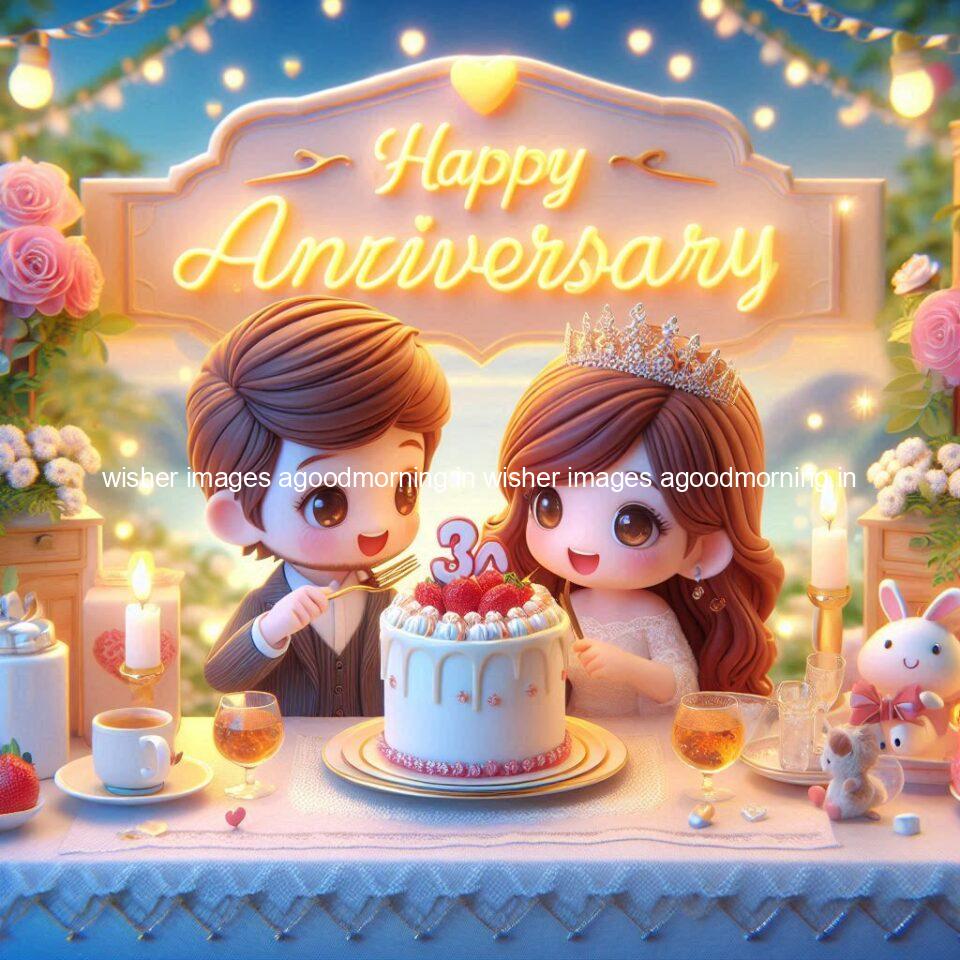 wedding anniversary wishes for couple beautiful cake with couple is enjoy happy anniversary images ()