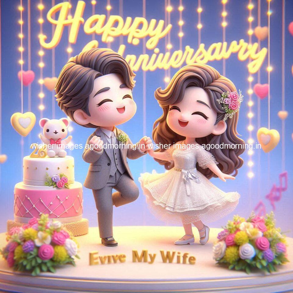 wedding anniversary wishes for couple beautiful cake with couple is enjoy happy anniversary images ()