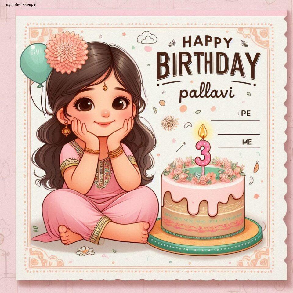 Happy birthday to you happy birthday pallavi images happy birthday ()