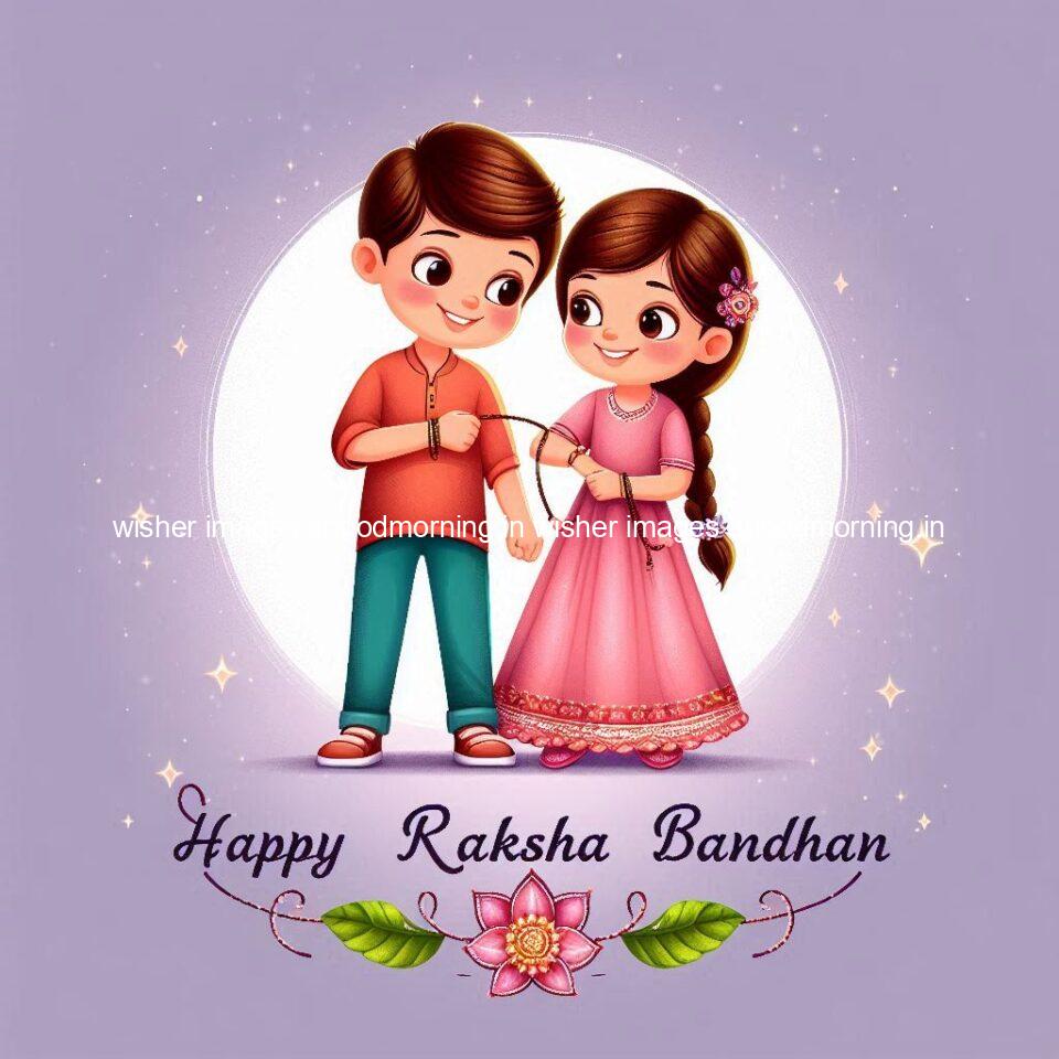 raksha bandhan images hd brother and sister raksha bandhan images ()