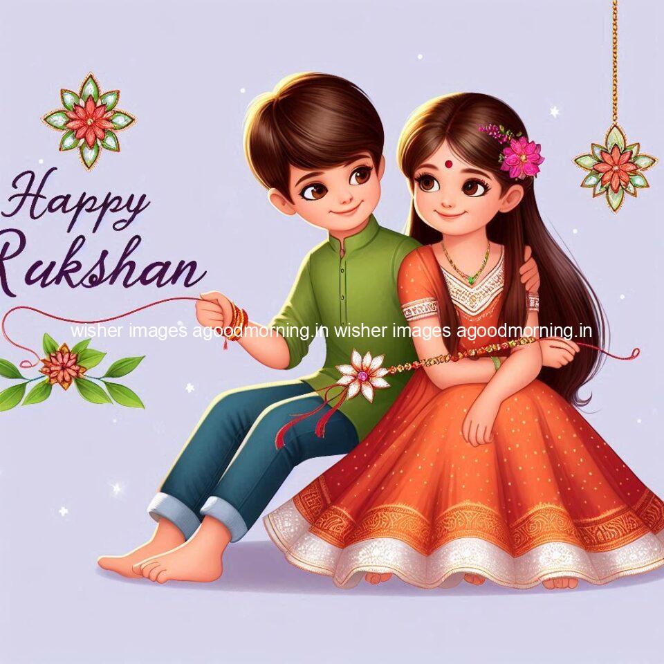 raksha bandhan images hd brother and sister raksha bandhan images ()