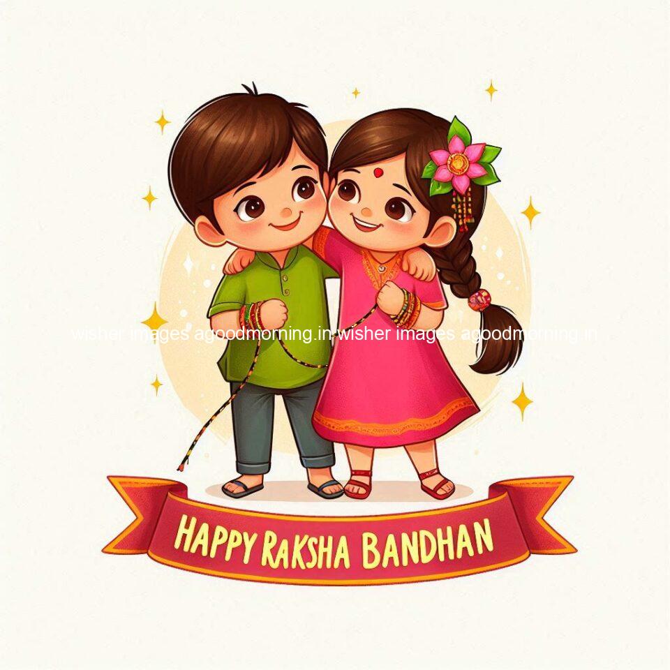 raksha bandhan images hd brother and sister raksha bandhan images ()