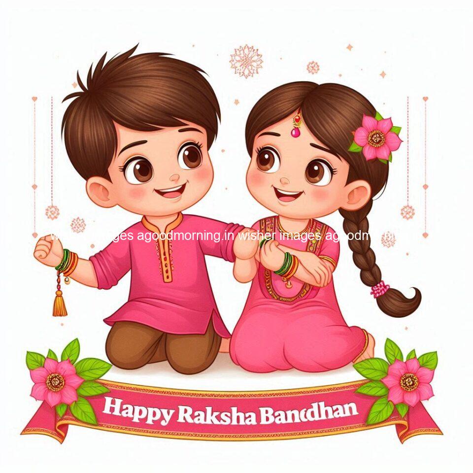 raksha bandhan images hd brother and sister raksha bandhan images ()